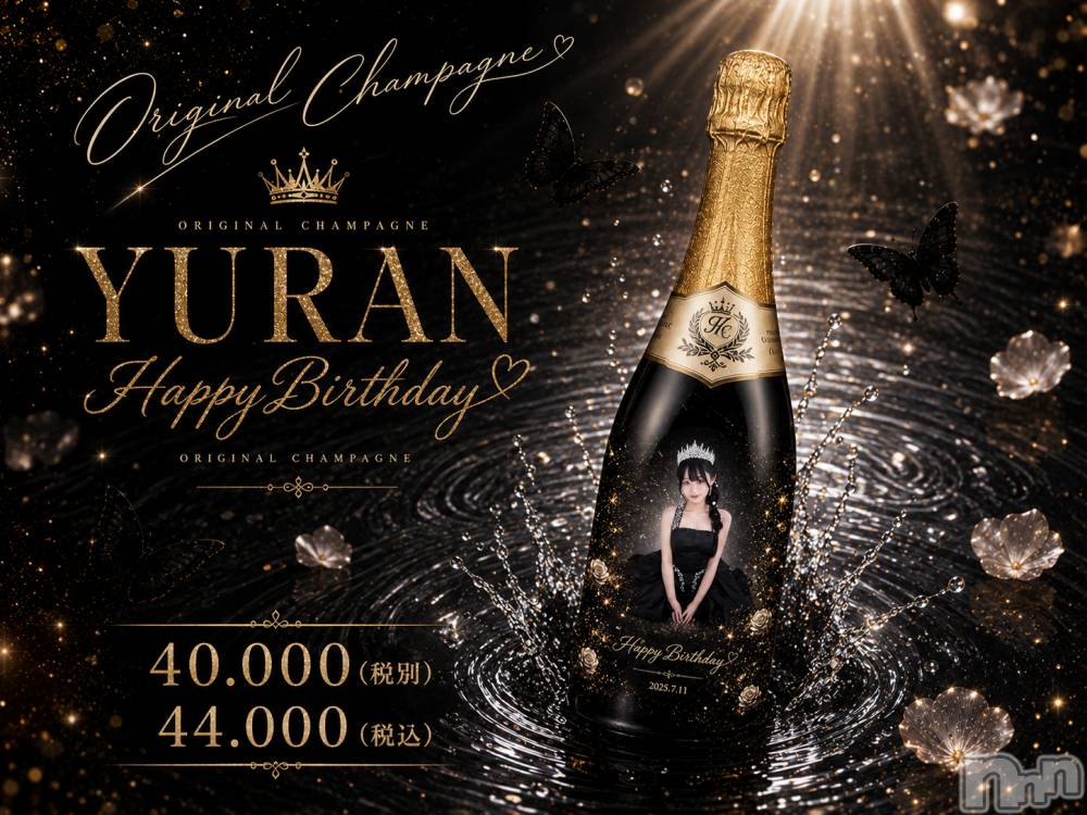 ���ܱ������ʥå��������륺�С�Lounge FLEUR(�饦�󥸥ե롼��) �����7��1���̥�֥�����7��1�� 15��03ʬ�Υ֥�����