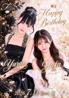���ܱ������ʥå��������륺�С�Lounge FLEUR(�饦�󥸥ե롼��) ����(20)��6��16���̥�֥����֥С����ǡ����٥��💖��