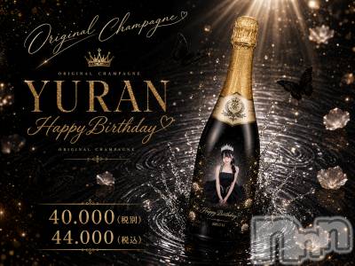 ���ܱ������ʥå��������륺�С�Lounge FLEUR(�饦�󥸥ե롼��) ����(21)��7��1���̥�֥�����7��1�� 15��03ʬ�Υ֥�����