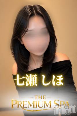 七瀬しほ(23) 身長156cm、スリーサイズB().W.H。新潟メンズエステ THE PREMIUM SPA(ザ プレミアムスパ)在籍。