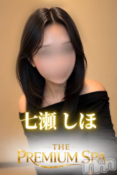七瀬しほ