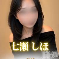 七瀬しほ