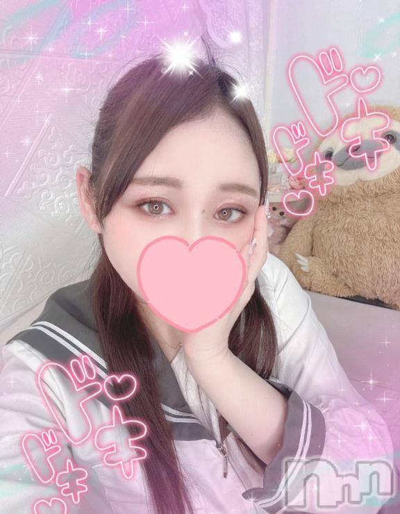 上越デリヘルHONEY(ハニー)れむ(♪)(29)の2026年1月21日写メブログ「お礼♡120分のお兄さん」