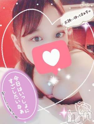 上越デリヘル HONEY(ハニー) れむ(♪)(29)の1月22日写メブログ「まだまだ🫶」