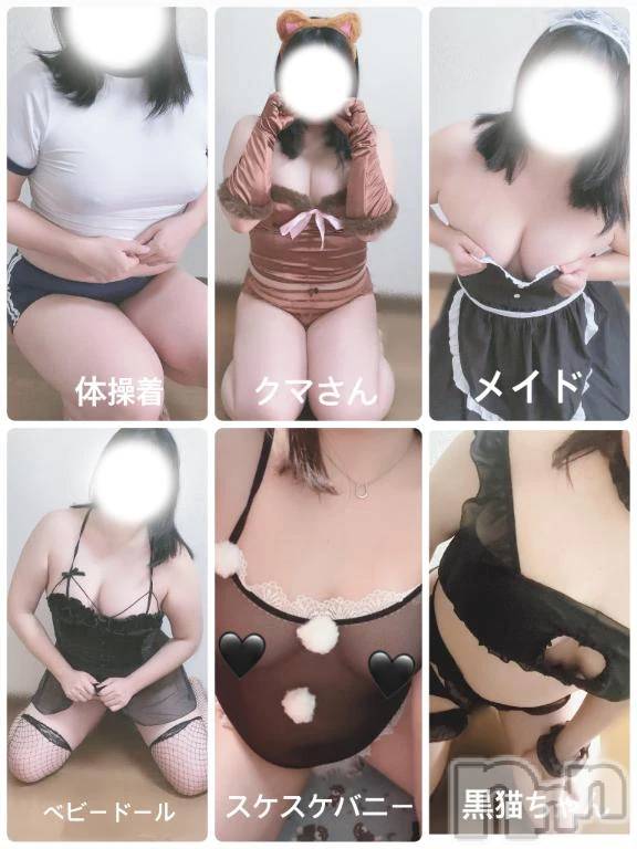 新潟デリヘル新潟市鳥屋野潟ちゃんこ(ニイガタシトヤノガタチャンコ) まゆ(24)の3月1日写メブログ「どれがすき？♡」