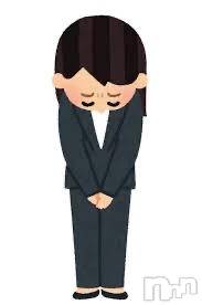 新潟デリヘル新潟市鳥屋野潟ちゃんこ(ニイガタシトヤノガタチャンコ) まゆ(24)の3月6日写メブログ「ごめんなさい」