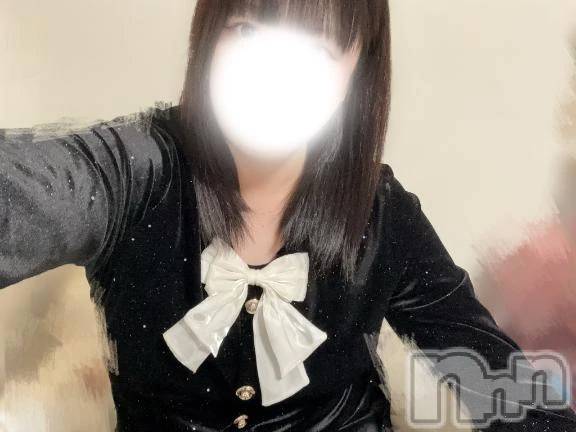 新潟デリヘル新潟市鳥屋野潟ちゃんこ(ニイガタシトヤノガタチャンコ)まゆ(24)の2026年4月9日写メブログ「濡れてる、」