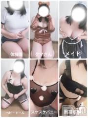 新潟デリヘル新潟市鳥屋野潟ちゃんこ(ニイガタシトヤノガタチャンコ) まゆ(24)の3月1日写メブログ「どれがすき？♡」