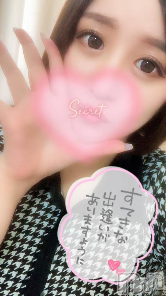 上越デリヘルHONEY(ハニー) まな(28)の2月17日写メブログ「😢😢😢😢」