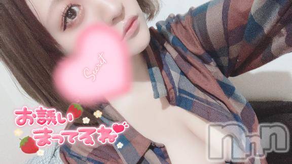 上越デリヘルHONEY(ハニー)まな(28)の2026年2月20日写メブログ「嬉し🥺💖💖」