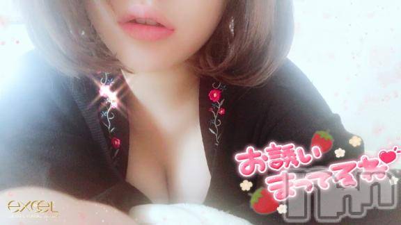 上越デリヘルHONEY(ハニー)まな(28)の2026年2月21日写メブログ「ムラムラ土曜( ˘ω˘ ) 」