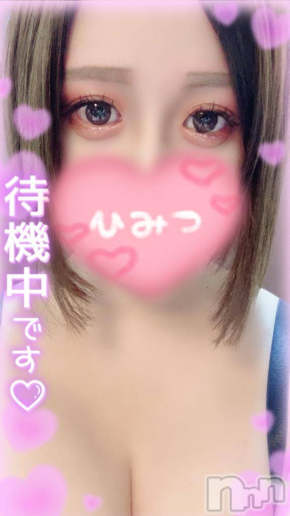 上越デリヘルHONEY(ハニー)まな(28)の2026年2月21日写メブログ「🧸💌楽園のお兄様」