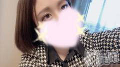 上越デリヘルHONEY(ハニー) まな(28)の2月24日写メブログ「ムラムラ納め💖」