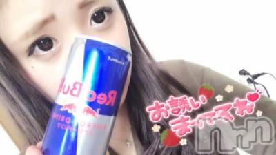 上越デリヘル HONEY(ハニー) まな(28)の2月18日写メブログ「ムラムラタイム継続⏱」