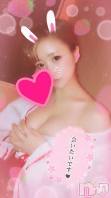 上越デリヘル HONEY(ハニー) まな(28)の2月20日写メブログ「次回🈳💖」