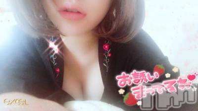 上越デリヘル HONEY(ハニー) まな(28)の2月21日写メブログ「ムラムラ土曜( ˘ω˘ ) 」