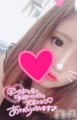 上越デリヘル HONEY(ハニー) まな(28)の2月22日写メブログ「何回出るかな🍼💦💦」