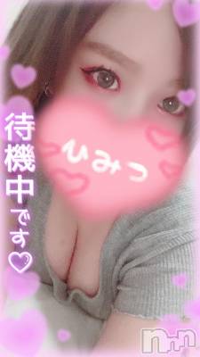 上越デリヘル HONEY(ハニー) まな(28)の2月22日写メブログ「駆け込み🏃‍♂️🏃‍♂️🏃‍♂️」