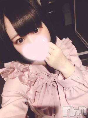 上越デリヘル HONEY(ハニー) みう(♪)(25)の1月28日写メブログ「🎀お礼🎀」