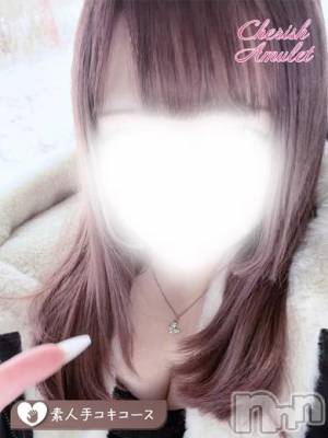 なほ★ ≪未経験巨乳美少女≫(19) 身長153cm、スリーサイズB88(E).W55.H83。新潟デリヘル Cherish Amulet(チェリッシュ アミュレット)在籍。