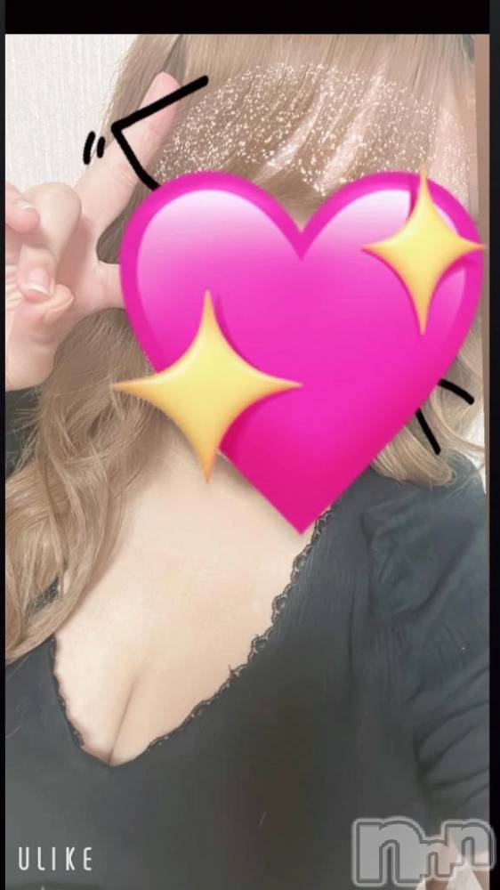 新潟デリヘル新潟市鳥屋野潟ちゃんこ(ニイガタシトヤノガタチャンコ) りこ(23)の1月16日写メブログ「今日はお休み💓」