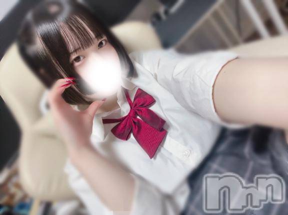 上越デリヘルHONEY(ハニー) るあ(♪♪)(19)の1月16日写メブログ「🎀はじめまして🎀」