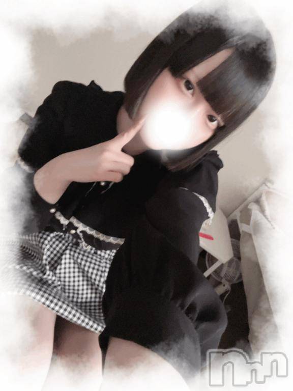 上越デリヘルHONEY(ハニー) るあ(♪♪)(19)の1月21日写メブログ「✉💕0:50-」