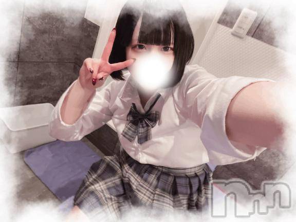 上越デリヘルHONEY(ハニー) るあ(♪♪)(19)の1月23日写メブログ「いつもと違う…♡」