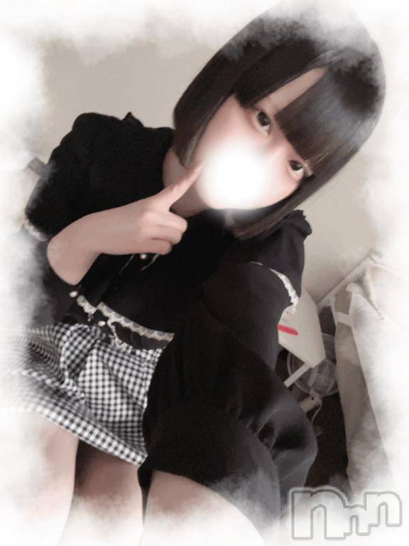 上越デリヘルHONEY(ハニー) るあ(♪♪)(19)の2月28日写メブログ「おはよー！」