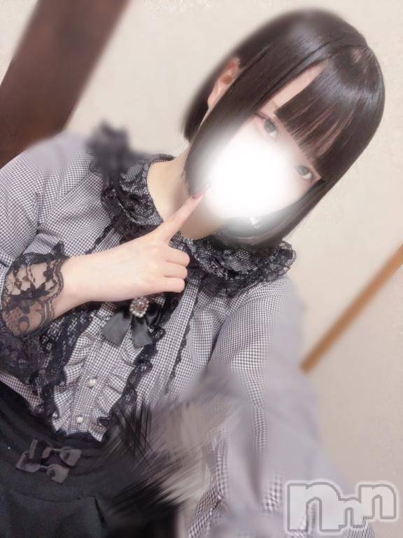 上越デリヘルHONEY(ハニー)るあ(♪♪)(19)の2026年1月22日写メブログ「🌟ゲリライベント🌟」