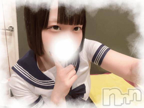 上越デリヘルHONEY(ハニー)るあ(♪♪)(19)の2026年1月24日写メブログ「✉💕19:45-」