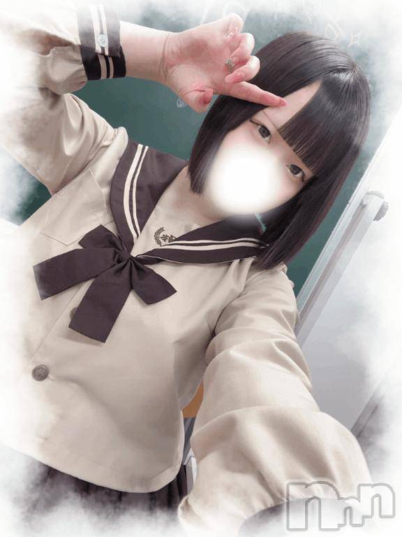 上越デリヘルHONEY(ハニー)るあ(♪♪)(19)の2026年4月23日写メブログ「おはよー！」