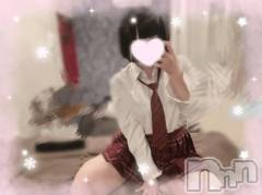 上越デリヘルHONEY(ハニー) るあ(♪♪)(19)の1月17日写メブログ「✉💕16:55-」