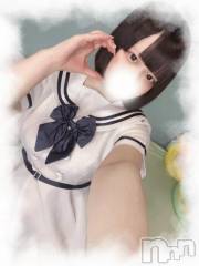 上越デリヘルHONEY(ハニー) るあ(♪♪)(19)の1月21日写メブログ「おはよー！」