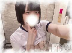 上越デリヘルHONEY(ハニー) るあ(♪♪)(19)の1月21日写メブログ「✉💕15:45-」