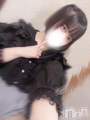 上越デリヘルHONEY(ハニー) るあ(♪♪)(19)の1月23日写メブログ「おはよー！」