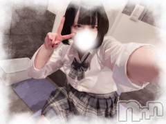 上越デリヘルHONEY(ハニー) るあ(♪♪)(19)の1月23日写メブログ「いつもと違う…♡」