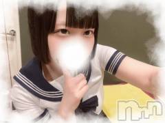 上越デリヘルHONEY(ハニー) るあ(♪♪)(19)の1月24日写メブログ「✉💕19:45-」