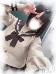 上越デリヘルHONEY(ハニー) るあ(♪♪)(19)の3月3日写メブログ「💌´-17:25-」