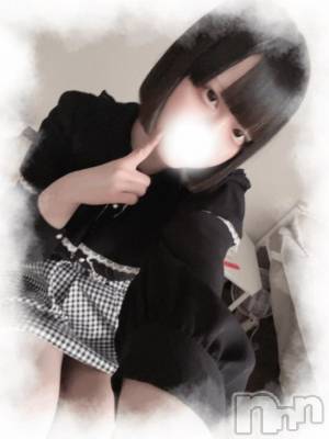 上越デリヘル HONEY(ハニー) るあ(♪♪)(19)の1月21日写メブログ「✉💕0:50-」