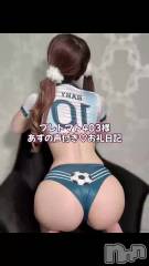 長岡デリヘルROOKIE(ルーキー) あず(26)の1月25日動画「📢💌お礼日記♡」