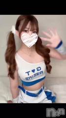 長岡デリヘルROOKIE(ルーキー) あず(26)の1月23日動画「🍼日々の疲れをキスで癒そ♡」