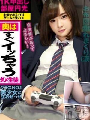 永瀬ゆり(25) 身長160cm、スリーサイズB88(E).W55.H85。上越デリヘル RICHARD（リシャール）(リシャール)在籍。