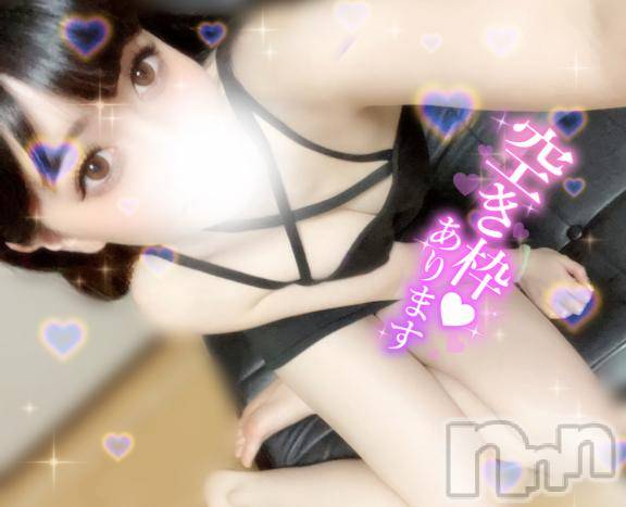 上越デリヘルHONEY(ハニー) みわ(♪♪)(27)の1月21日写メブログ「ゲリライベント‼️❄️」