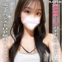 ひなた☆プラチナ