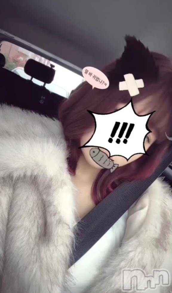 新潟デリヘルMelt(メルト) まいか(20)の4月5日写メブログ「ちゅ」