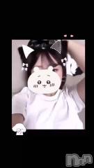 新潟デリヘルMelt(メルト) まいか(20)の6月2日動画「お誘い待ってるね」