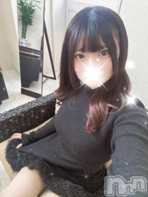 長岡デリヘル ROOKIE(ルーキー) みさと(24)の1月22日写メブログ「面接終わった🤍」