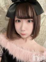 ������ ����������ʥå��������륺�С� ���󥻥ץȥ��ե� ���ˤޤ����(���󥻥ץȥ��ե����˥ޥ륭�奦�ǥ�)���ҡ�