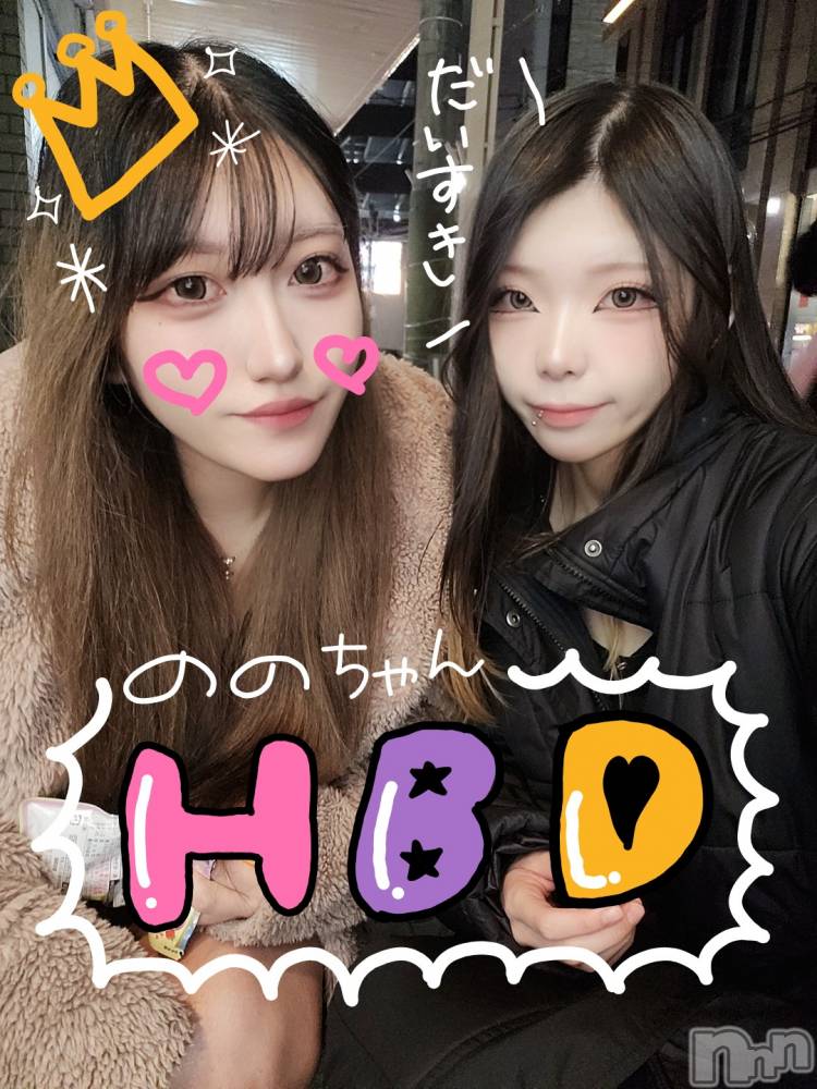 ����������ʥå��������륺�С�Bar  Angel(�С����󥸥���) �졼����4��24���̥�֥����֤��������Τ�����